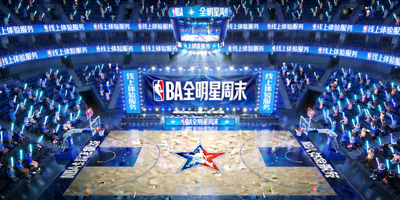 经典案例：NBA全明星周末线上体验服务 - 篮球场馆全景